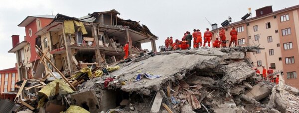 Seismology and You: A Brief Overview of Some Major Earthquakes in Recent History