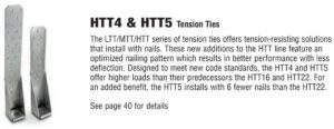 HTT4 and HTT5 (2009)